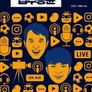 주식회사 햇살