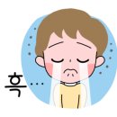 강변밧데리 이미지