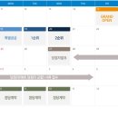 동일하이빌 2층 이미지