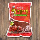 대경농산