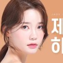 브이엔성형외과의원 이미지