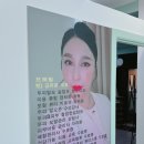 숲칼프 청주점