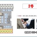 (주) 가인여행사 네이버블로그