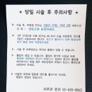 연세●모던피부과의원 네이버블로그