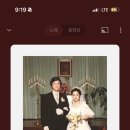 한시오분 이미지