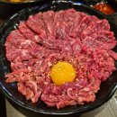 토지정육점 - 평택시 서동대로 2062 | [인천 용현동]토지금고 육회 한상차림 맛집, 육사시미 제대로인 한식주점 정점