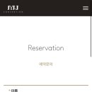 MJ 투어