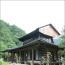 이레산장