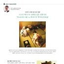 현대에이치알 이미지