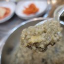 해월정서귀포점 이미지