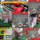 마스터카센터 이미지