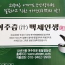 옹달샘농장 이미지