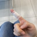 돋보기피부과의원
