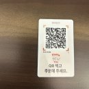 논현2-102 | [강남/논현역] 강남 파스타 맛집 ‘파스타 트리오’ 후기🍝🤍