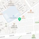 풍년산채골 이미지