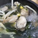 통영굴국밥 이미지