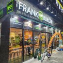 프랭크버거 부천소사역점 이미지