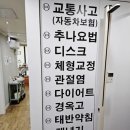 계산새로 65번길 이미지