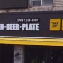 BHC치킨 안락점 이미지