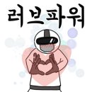 브레인부스트아카데미학원