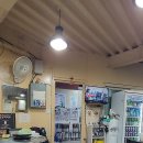 만수생고기 이미지