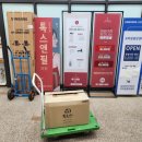 강서톡스앤필의원 이미지