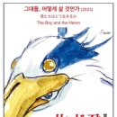 대학동-18 네이버블로그