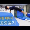 프로젝트S스쿨 이미지