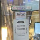 GS25 경산공원점 이미지