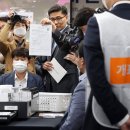 홍촌말로 이미지