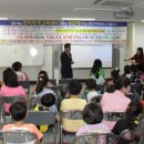 반지평생교육센터 이미지