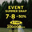 이와이 | w3. 웨딩 스냅 업체 계약 후기 (이와이하우스)