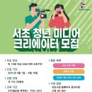 양성다방