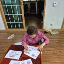 나산경로당 이미지