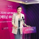 한진교통㈜ 네이버블로그
