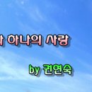 하모니카필드학원