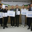 한국순환자원유통지원센터