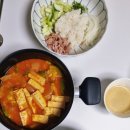 충남방앗간 | 충남 방앗간 청양마늘고추장과 마늘고추장 후기