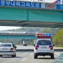 서서울(서울)졸음쉼터 이미지