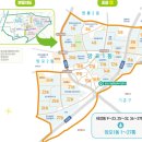 수원효요양병원 이미지