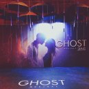 뮤지컬 「고스트」 20.10.06