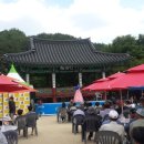 마이스터컨설팅주 이미지