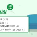 묵동목장 이미지