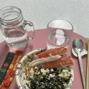 효소먹은돼지 | 식단관리에 도움된 닥터트루 쉐이크 + 밀톡스 효소 후기 ! 다이어트 꿀템 궁합 추천하고 갑니다 ★