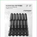 이츠글로벌