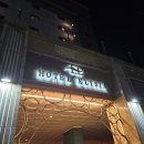 호텔엘리시아 | 포승 호텔 넓은 객실 엘리시아호텔 평택포승점