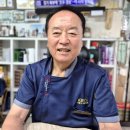 빗과가위사랑