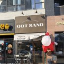 106 | 대전 용산동 갓샌 GOT SAND 치아바타, 바게트 샌드위치 맛집 후기