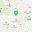 뒷고기 돈창고 이미지