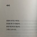 오늘의 小史 이미지